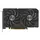 ვიდეო დაფა ASUS Radeon RX 9060 XT 16GB GDDR6 OC DUAL-RX9060XT-16G, 3 image