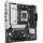 დედა დაფა ASUS Motherboard PRIME B850M-A-CSM sAM5 B850 4xDDR5 M.2 HDMI DP mATX, 2 image