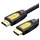 HDMI კაბელი Ugreen HD101 HDMI cable 1 4V  full copper 19+1 1M/10115