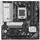 დედა დაფა ASUS Motherboard PRIME B850M-A-CSM sAM5 B850 4xDDR5 M.2 HDMI DP mATX
