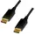 კაბელი Logilink CD0103 4K/60Hz DisplayPort Cable 5m