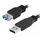 კაბელი LogiLink CU0042 Extension Cable USB 3.0 Type A to Type A Black 2m