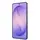 მობილური ტელეფონი Samsung S948B Galaxy S26 Ultra 12GB/256GB 5G Violet, 2 image