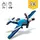 ლეგო LEGO Constructor Creator Race Plane, 2 image