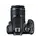 ციფრული ფოტოაპარატი Canon EOS 2000D EF-S 18-55 DC  II Lens 24.1 MP, APS-C senso  Wi-Fi¹, NFC , Black, 7 image