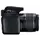 ციფრული ფოტოაპარატი Canon EOS 2000D EF-S 18-55 DC  II Lens 24.1 MP, APS-C senso  Wi-Fi¹, NFC , Black, 4 image