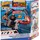 სათამაშო ტრასა Mattel HW City New Track Pack