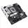დედა დაფა Asus 90MB1GY0-M0EAY0 PRIME B760M-PLUS, LGA 1700, DDR5, 192GB, 3 image