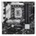 დედა დაფა Asus 90MB1GY0-M0EAY0 PRIME B760M-PLUS, LGA 1700, DDR5, 192GB