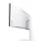მონიტორი LG UltraWide 49U950A-W.AMA 49 5120 x 1440 IPS 5ms 144Hz White, 6 image