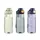 წყლის ბოთლი Ardesto Bottle Trip, 720ml, plastic, green, 5 image