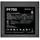 კვების ბლოკი DeepCool 700W PF700, 5 image