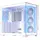 კომპიუტერის ქეისი ASUS A32 PLUS Case, без БЖ, 1xUSB3.2, 1xUSB Type-C, Tempered Glass side, ARGB, ATX, White 90DC00S3-B19000, 2 image