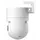 ვიდეო სათვალთვალო კამერა Xiaomi Outdoor Camera CW300 EU, 2 image