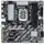 დედა დაფა GIGABYTE Motherboard B860M D3HP sAM5 B860 4xDDR5 M.2 HDMI DP mATX, 3 image