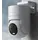 ვიდეო სათვალთვალო კამერა Xiaomi Outdoor Camera CW300 EU, 4 image