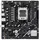 დედა დაფა ASUS PRIME A620AM-K sAM5 A620 2xDDR5 HDMI DP mATX