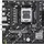 დედა დაფა ASUS Motherboard PRIME B850M-F WIFI sAM5 B850 2xDDR5 M.2 HDMI Wi-Fi BT mATX
