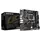 დედა დაფა GIGABYTE Motherboard B650M S2H sAM5 B650 2xDDR5 M.2 HDMI DP mATX