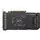 ვიდეო დაფა ASUS Graphic Card GeForce RTX 5060 Ti 8GB GDDR7 DUAL-RTX5060TI-8G, 4 image