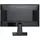 მონიტორი MSI Monitor 21.45" PRO MP225V D-Sub, HDMI, VA, 100Hz, 4ms, sRGB 100%, AdaptiveSync, 4 image