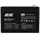 უწყვეტი კვების წყაროს ელემენტი 2E GS, 12V, 9Ah, AGM