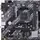 დედა დაფა ASUS Motherboard PRIME A520M-K sAM4 A520 2xDDR4 HDMI D-Sub mATX, 2 image