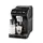 ყავის აპარატი DeLonghi Eletta Explore (ECAM450.65.G), 2 image