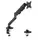 მონიტორის საკიდი Vertex VX-1MA-01G FlexPrecision Cost-Effective Mechanical Spring Monitor Arm 17"-40"