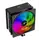 ქულერი THERMALRIGHT Assassin X 120 R Digital ARGB BLACK CPU Universal Cooler, 3 image