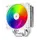 ქულერი THERMALRIGHT Assassin X 120 R Digital ARGB WHITE CPU Universal Cooler