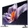 ტელევიზორი Xiaomi TV S Pro Mini LED 55 2026, 2 image