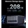 შენახვის სისტემა UGREEN NASync DXP6800Pro (25899B), Intel i5 1235U, 8GB, RJ45, USB, Type-C, HDMI, Space Gray, 5 image