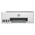 პრინტერი HP Smart Tank 520 1F3W2A White