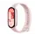 სმარტ საათი Xiaomi Smart Band 10 Rose, 2 image