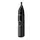 თმის ტრიმერი Philips Nose Trimmer NT5650/16, 3 image