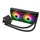 ქულერი THERMALRIGHT Frozen Warframe 240 SE ARGB BLACK CPU Universal Cooler