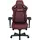 სათამაშო სავარძელი AndaSeat Chair Kaiser 4 V2, PVC leather, 6D-Armrests, maroon