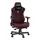 სათამაშო სავარძელი AndaSeat Chair Kaiser 3, PVC leather, 4D-Armrests, maroon, 3 image