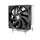 ქულერი THERMALRIGHT Assassin X 120 Refined SE CPU Cooler Only Support LGA1700, 2 image