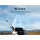 დრონი Potensic Drone ATOM 2 (Standard Kit) AI Tracking Grey, 7 image