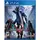 ვიდეო თამაში Game for PS4 Devil May Cry 5
