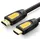 HDMI კაბელი UGREEN (10130) HDMI Cable 3m