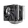 ქულერი THERMALRIGHT Peerless Assassin 120 SE Extrem CPU Universal Cooler