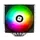 ქულერი THERMALRIGHT Peerless Assassin 140 SE ARGB CPU Universal Cooler, 4 image