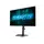 მონიტორი Gigabyte G25F2A 24.5" FHD IPS 240Hz 1ms 2xHDMI DP Built-in Speaker Black, 3 image