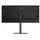 მონიტორი Gigabyte G34WQC2 34" WQHD VA 200Hz 1ms 2xHDMI 2xDP Built-in Speaker Black, 4 image