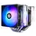 ქულერი THERMALRIGHT Peerless Assassin 140 SE ARGB CPU Universal Cooler