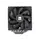 ქულერი THERMALRIGHT Peerless Assassin 120 SE Extrem CPU Universal Cooler, 4 image