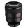 ფოტოაპარატის ობიექტივი Sony SEL50F12GM.SYX